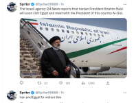 1684075122008.png 1684075122008.png