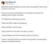 1721345927345.png 1721345927345.png